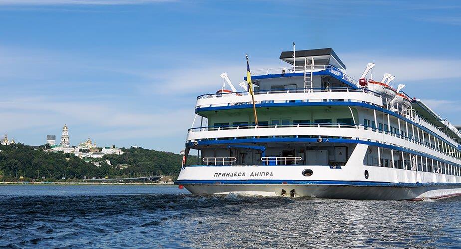 ms dnieper princess gemisi 2 ms dnieper princess gemisi 2